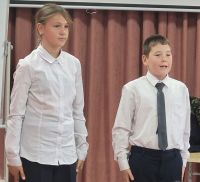 Место, где мы живем