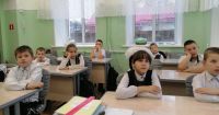 Разговоры о важном  “Как создать крепкую семью”