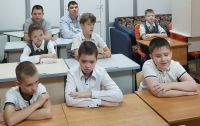 Разговоры о важном  “Как создать крепкую семью”