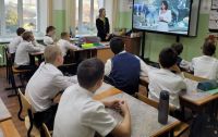 Твой  вклад в общее дело