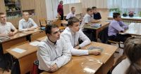 Твой  вклад в общее дело