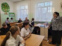 Твой  вклад в общее дело