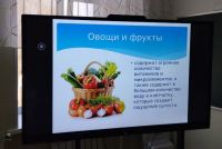 Овощи и фрукты -  Полезные продукты