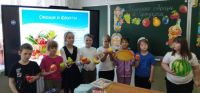 Овощи и фрукты -  Полезные продукты