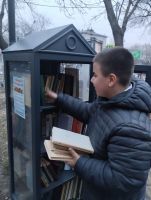 Дом уличной книги