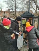 Дом уличной книги