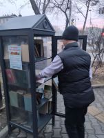 Дом уличной книги