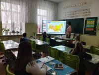Россия - Родина моя