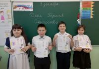Есть память, которой не будет забвенья