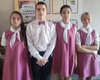 Золотой микрофон -2024