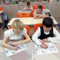 Как пишут законы?
