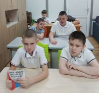 Как пишут законы?