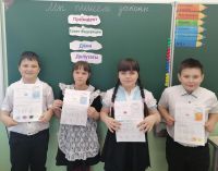 Как пишут законы?
