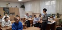 Как пишут законы?