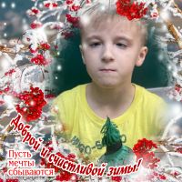 Елочка -иголочка