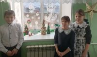 Одна страна – одни традиции