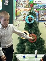 Скоро, скоро Новый год!