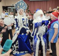 Хоп и Новый год