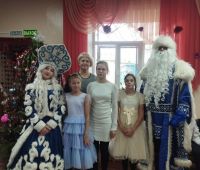 Хоп и Новый год