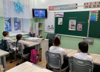 День Российской печати