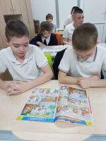 День Российской печати