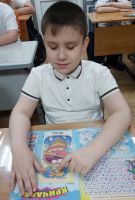 День Российской печати