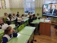 День студента