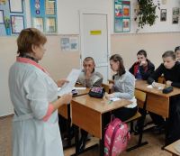 Выбор профессии и здоровье