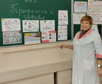 Выбор профессии и здоровье