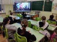 Год защитника Отечества