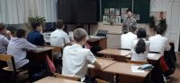 Год защитника Отечества
