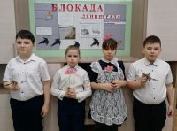 Год защитника Отечества