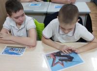 Год защитника Отечества