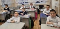 Год защитника Отечества