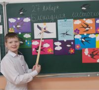 Блокадные ласточки