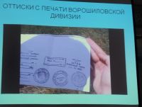 Ты выстоял,  великий Сталинград