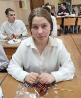 Георгиевская ленточка