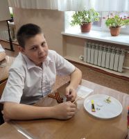 Георгиевская ленточка
