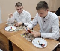 Георгиевская ленточка