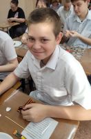 Георгиевская ленточка