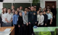 Герои живут рядом с нами