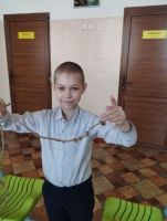Узелок завяжется