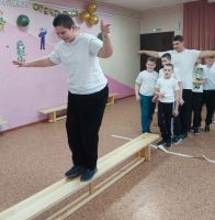 Веселые старты