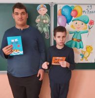 Всем защитникам Отечества