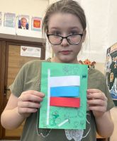 Открытка для папы