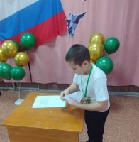Сила, ловкость, дружба