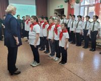 Смотр строя и песни