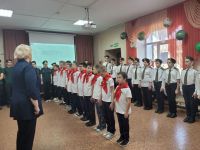 Смотр строя и песни