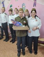 Смотр строя и песни