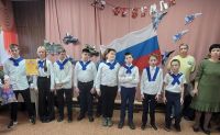 Смотр строя и песни